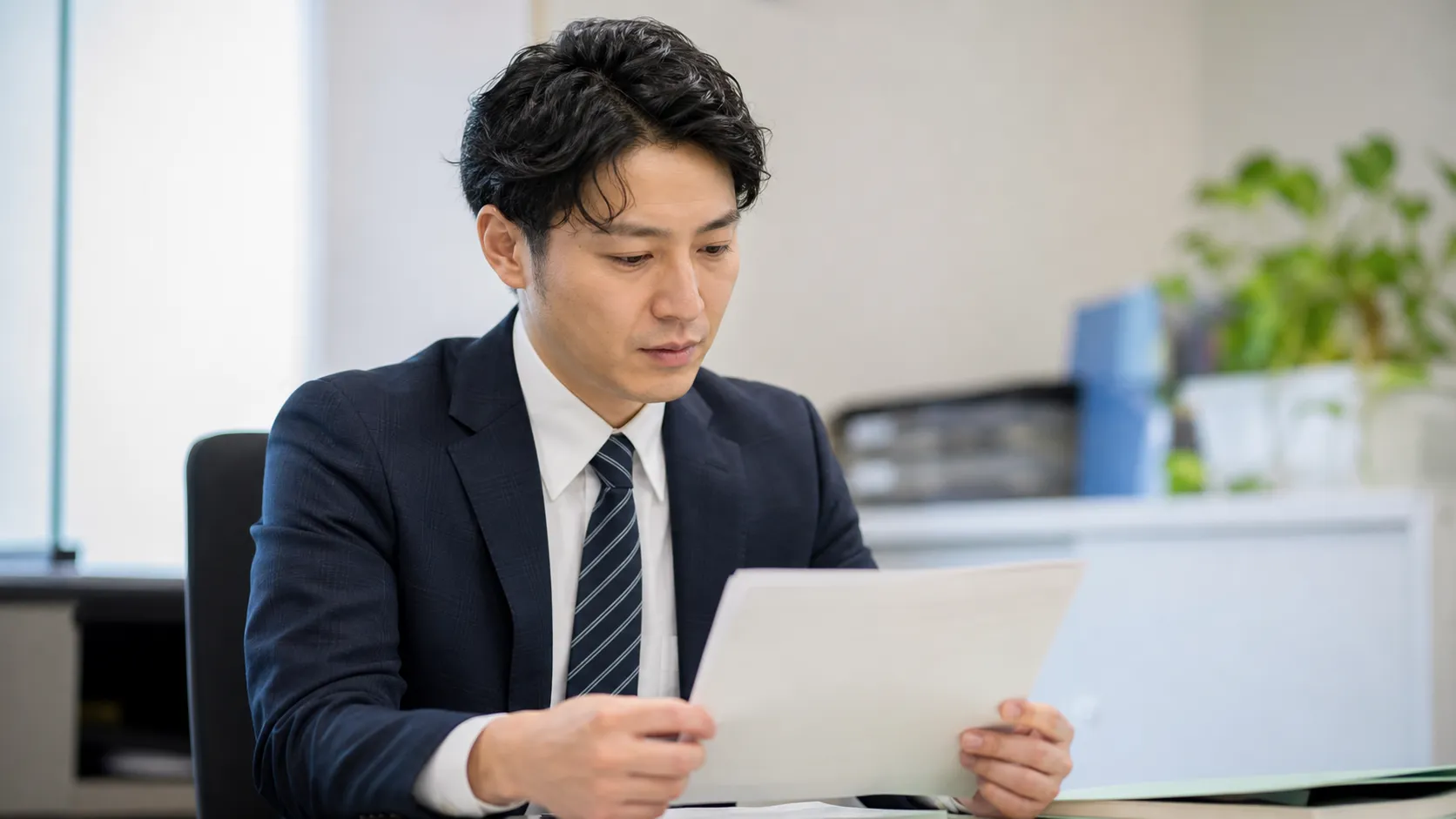 重度訪問介護 対象