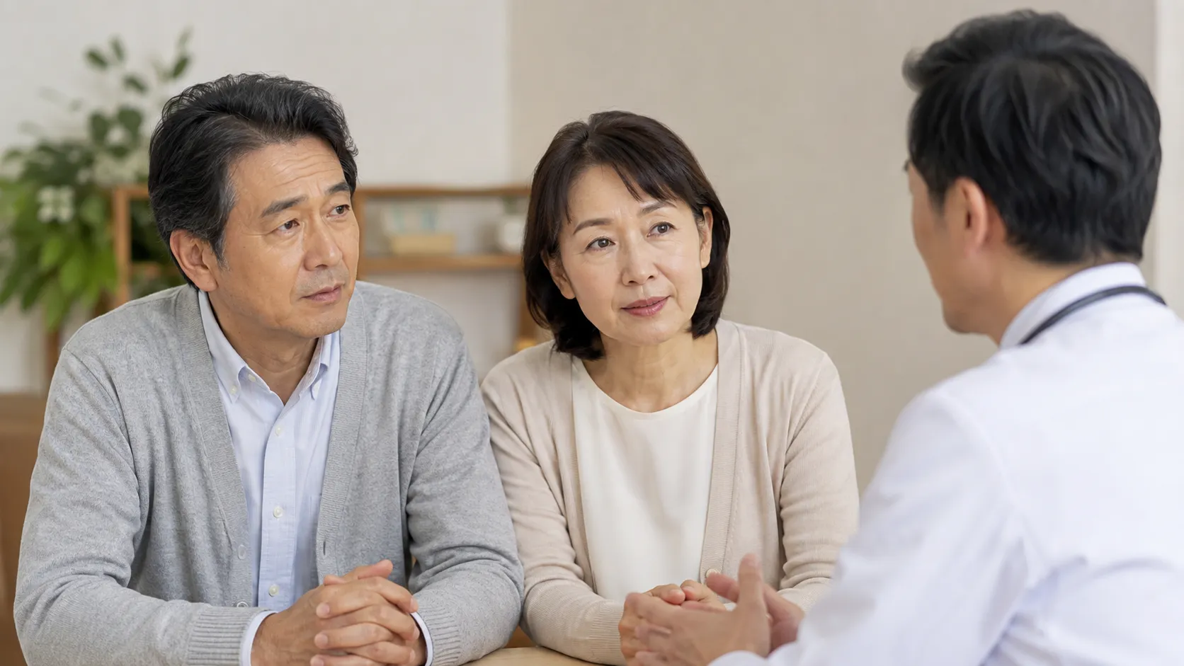 物忘れ 認知症 違い
