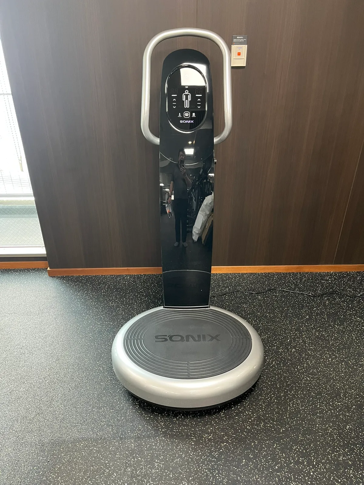 【導入事例】アスウェル三軒茶屋に次世代音波振動マシン「SONIX」を導入!