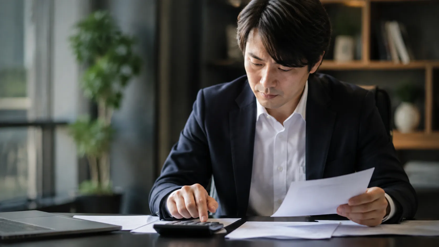 山林 売買 注意点