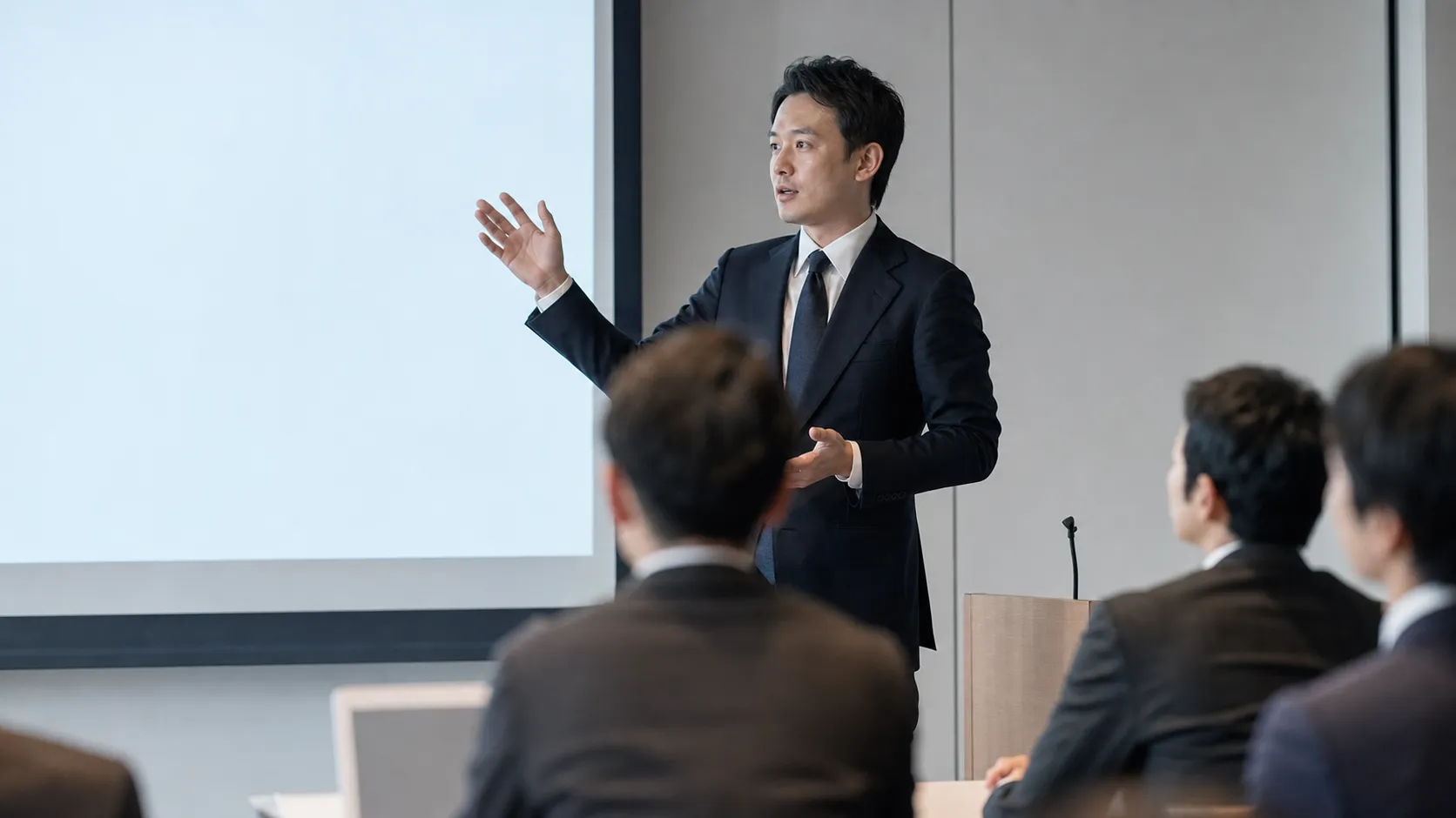 内製化の概要