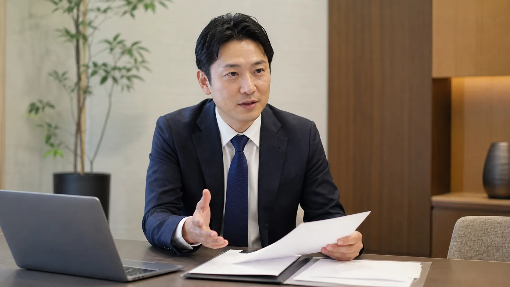 平屋 二階建て 固定資産税