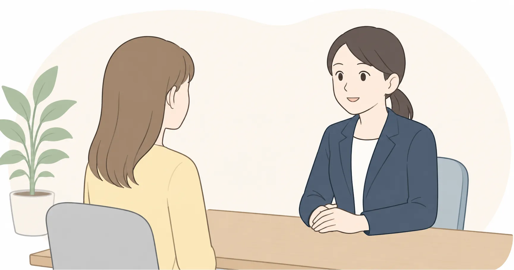 ストーカー 対策 相談