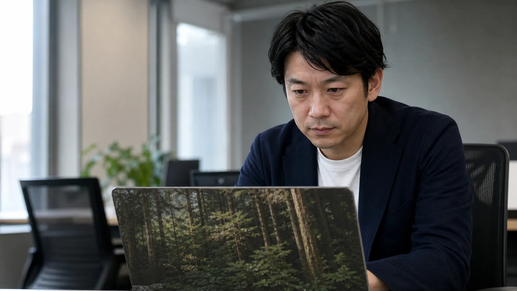 三重 山林 売却 業者