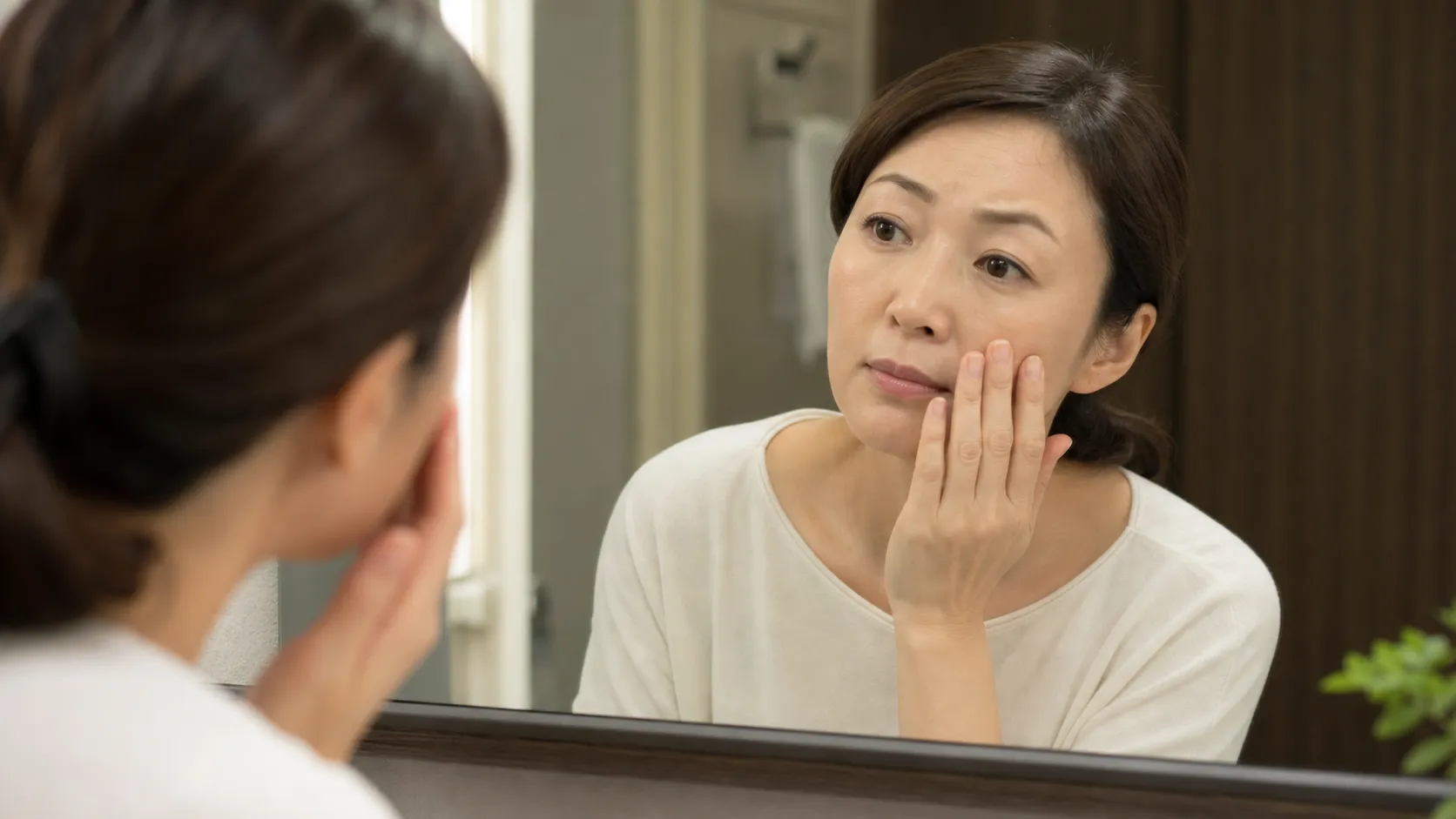 橿原市 エステ たるみ 50代