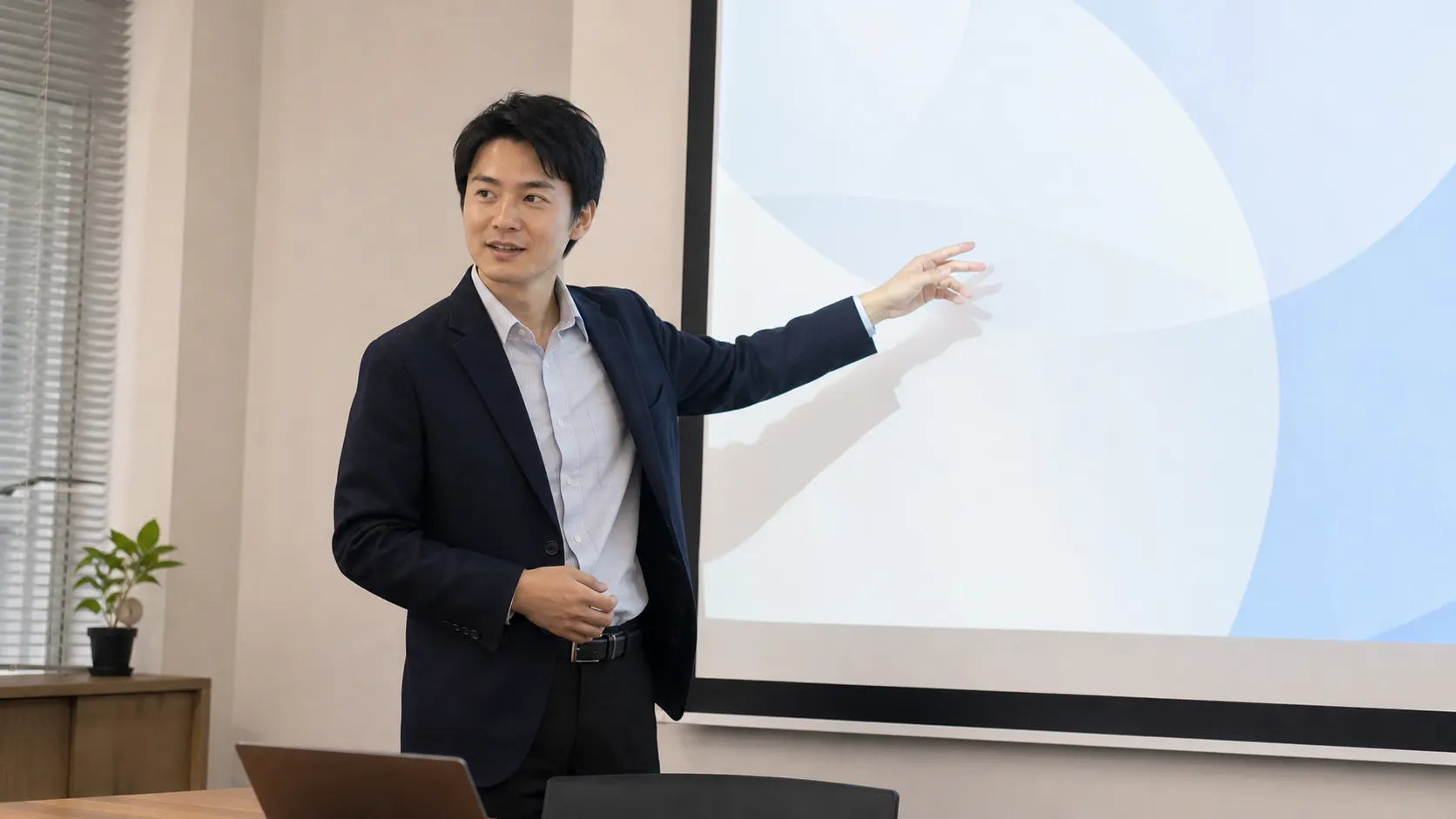 人材育成 中小企業