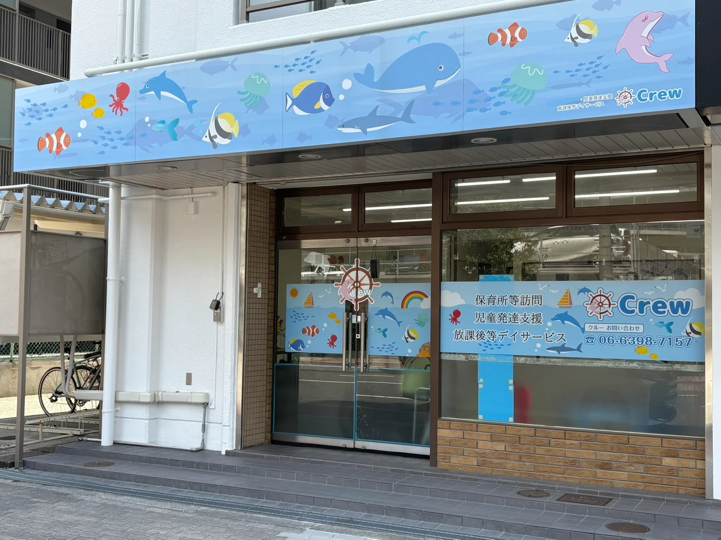 整えた室内で過ごす様子