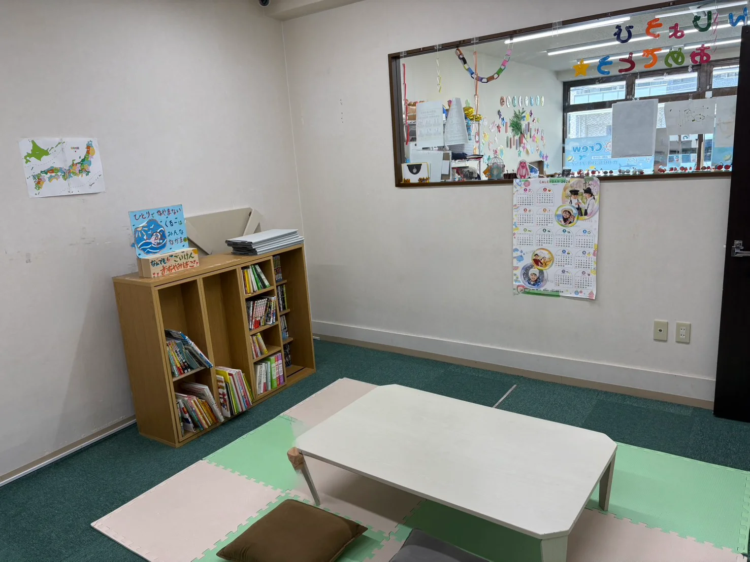 子どもたちが過ごす活動スペース