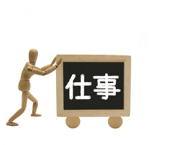 東京でフリーランスとしてタイル工事を請負・募集している工事業者の方へ
