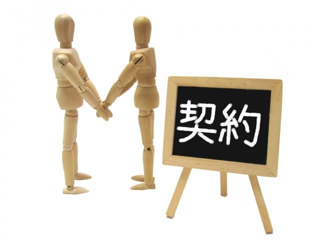外装工事に必要な契約書！どんな役割がある？