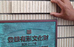 文化財指定の建築物での色の確認
