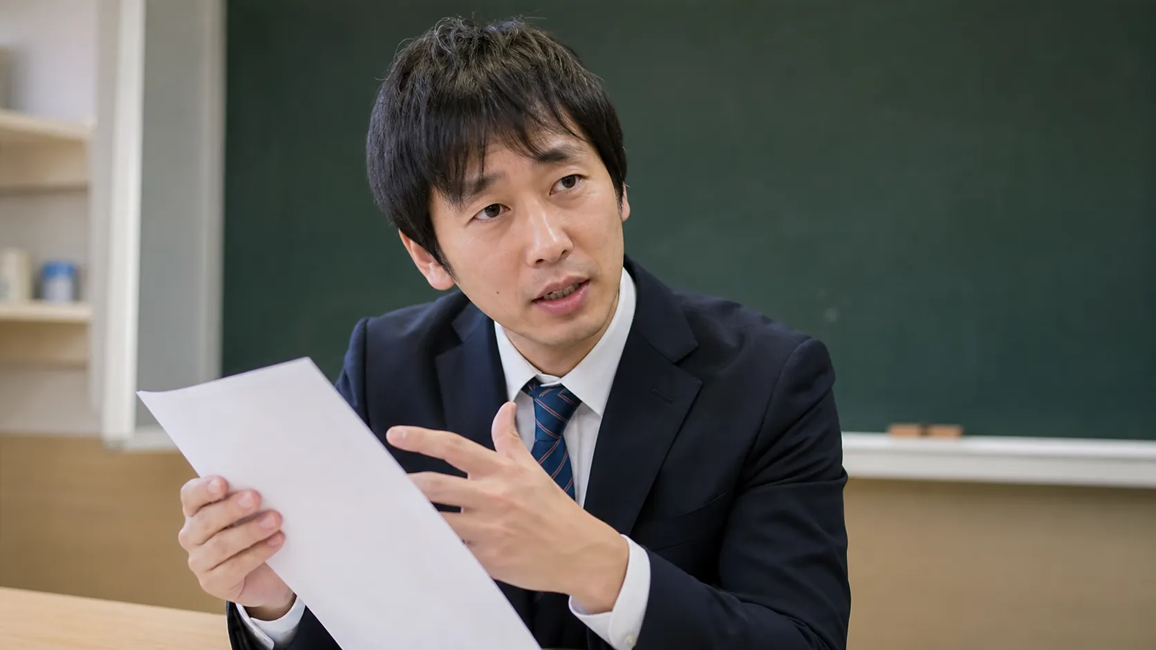 活動報告書 指導 方法 高校