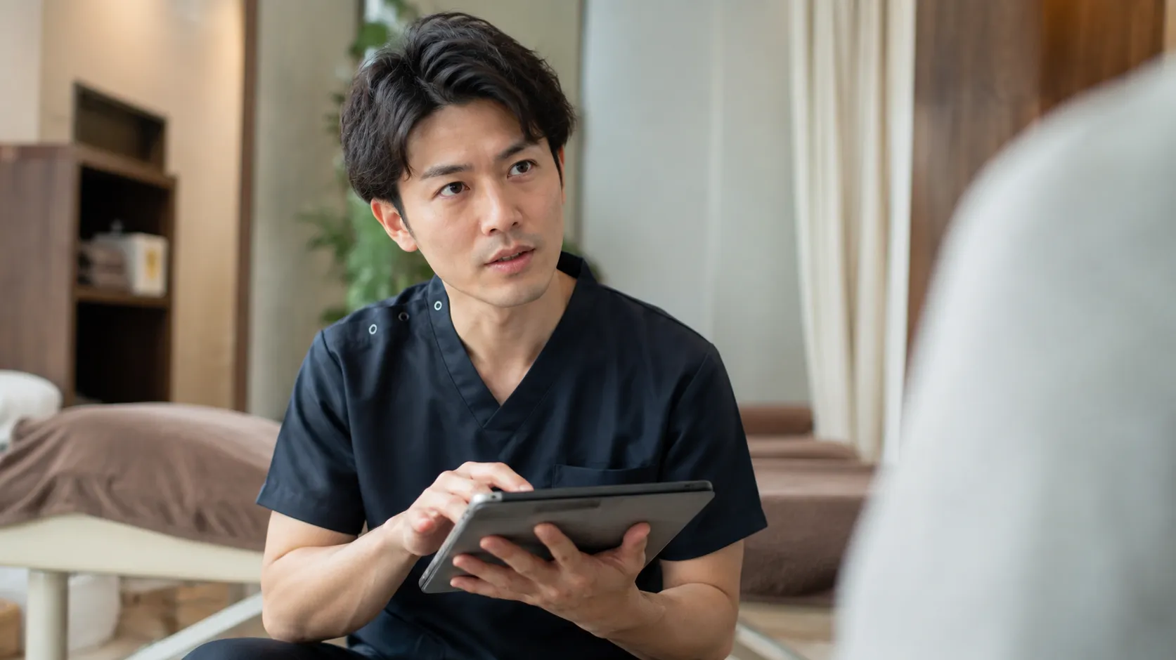 整骨院 AI